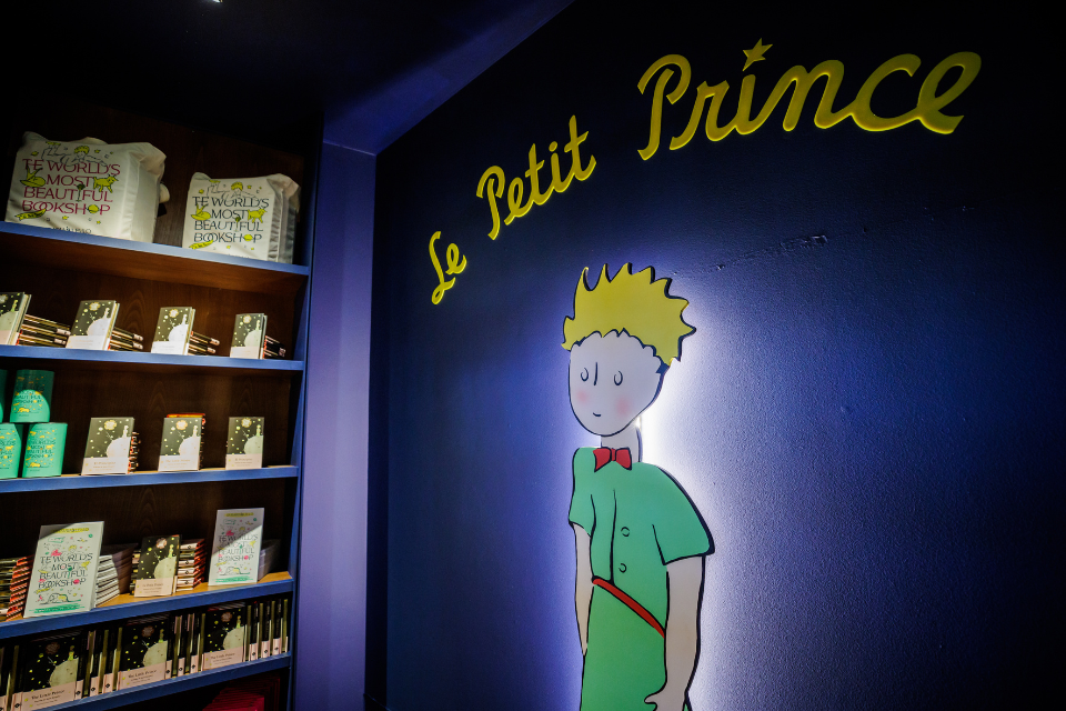 sala tematica le petit prince