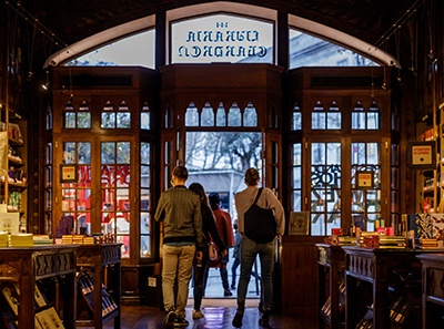 História e o percurso da Livraria Lello