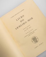 Livro do Armeiro-Mor 